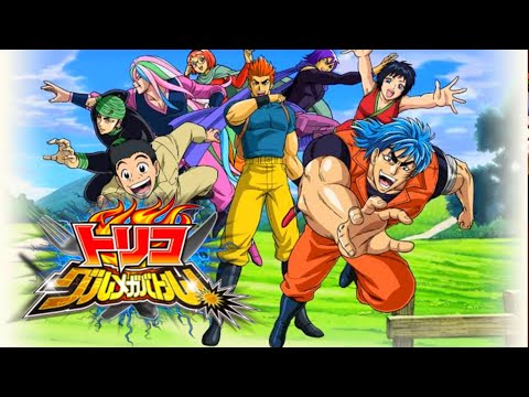 Toriko Gurumega Battle Gameplay Citra Emulator | Poco X3 Pro