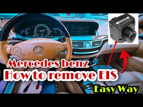 Mercedes S350L EIS  REMOVE (Electronic Ignition Switch)