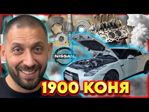 ИМАМ НАЙ-МОЩНАТА КОЛА В БЪЛГАРИЯ | НА ГОСТИ с BRATЯТА - Ано и Ванката