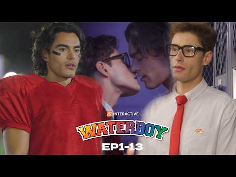 Waterboy EP1-13 | New Release | ReelShort