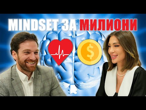 , title : '💰🧠 Менталното здраве е най-голямото богатство! | д-р Константин Маламов'