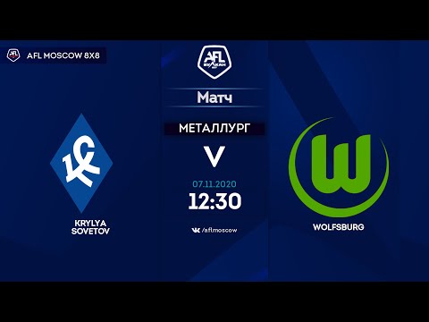 AFL20. Euroleague B4. Semi-final. Krylya Sovetov - Wolfsburg.