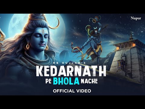 Kedarnath Pe Bhola Nache — watch video