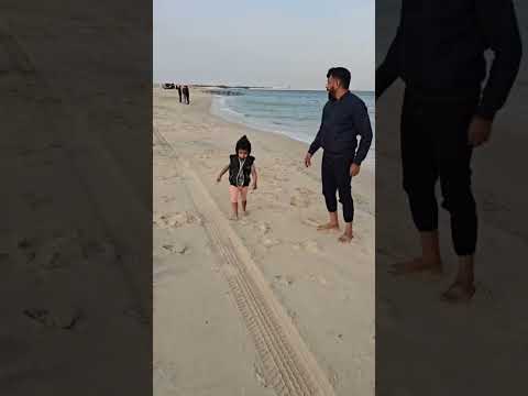 Beach vibes 😍😍😍#cute#baby#viral #short#kids#funny#trending#qatar#best #beach
