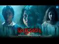 இருண்ட IRUNTA Tamil Horror Movie Sampa Haris Siddhartha Tamil Thriller Movie