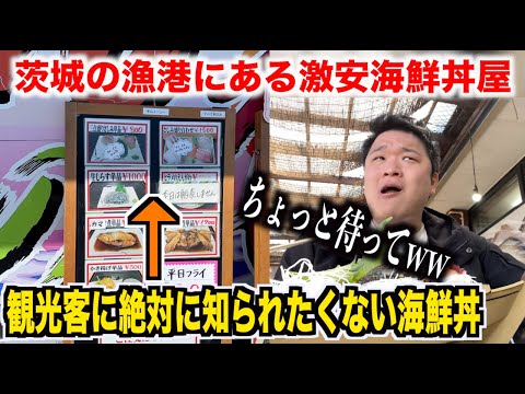 youtube-グルメ・大食い・料理記事2024/04/24 21:01:47