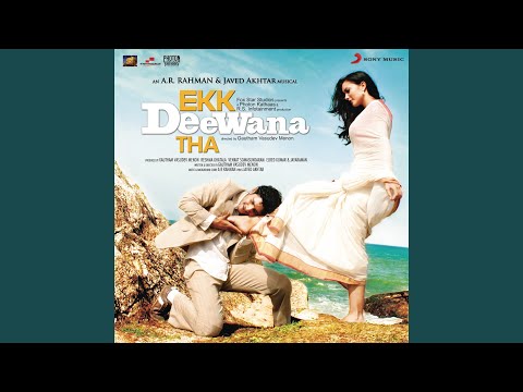 Sharminda Hoon (Full Audio) — watch video