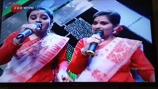 Download lagu O amar moyna go by Riti Tikdar at Saregamapa mp3