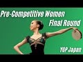 BALLET - Youth Grand Prix JAPAN 2022 Pre-Competitive FINAL ROUND