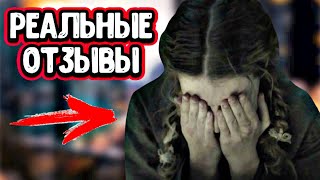 Что не так сериалом Зови меня мамой?