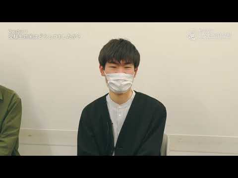 社会学科 ４学科学生対談3   HD 1080p