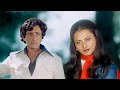Kaali Ghata Chhai Prem Ruti Mohammed Rafi Shashi Kapoor Rekha Old Classic Romantic Song