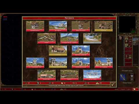 Jebus Outcast Castle VS Necro