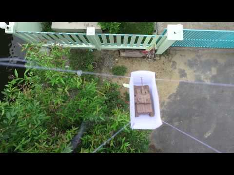 ทดลอง 1080p50fps