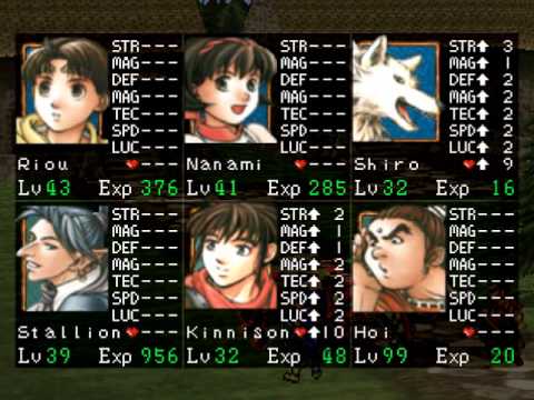 Let's Play Suikoden 2 (part 56)