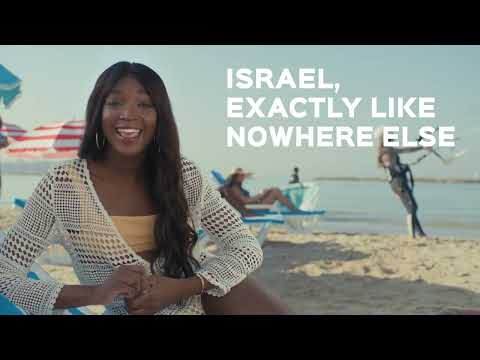 Israel Is Like Nowhere Else- ENG- 30 secs