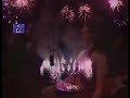 Despedida De Selena Quintanilla En Su último Gran Concierto En 1995