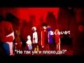 【IA】Children Record【Rus-sub】 