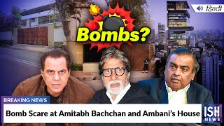 Bomb Scare at Amitabh Bachchan and Ambani’s House