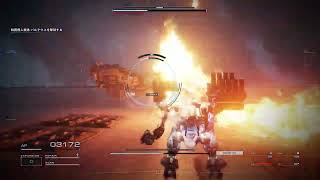 Armored Core 6 Chapter 1 Boss