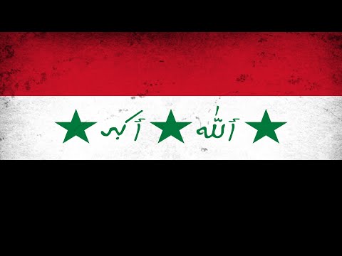 "May It Fall!" Iraqi Ba'athist Anti-American Song (Rare Short Version)