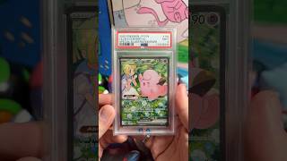 Pokemon Clefairy #pokemon #pokemoncards #clefairy #journeytogether #pokemonpsa #psapokemon
