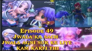 Nanhe ninaj episode 49 in hindi full hd