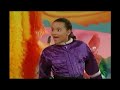 Barney In Outer Space Demo Tape Custom Theme