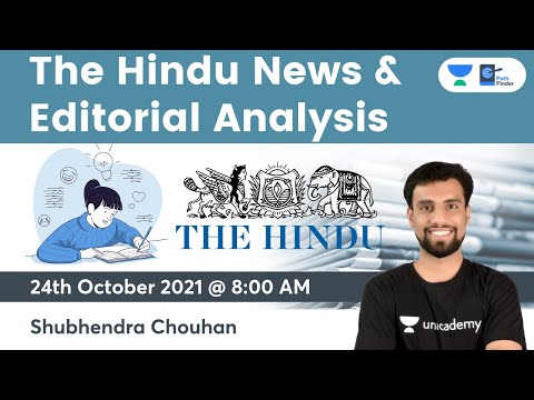 The Hindu News & Editorial Analysis | 24 Oct 2021 | By Shubhendra Sir #UPSC @pathfinderias