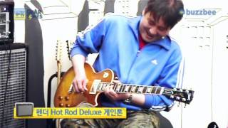 Video thumbnail for Gibson USA 2008 Les Paul Standard by BUZZBEE TV
