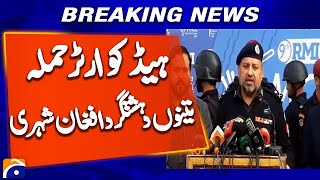 Download lagu FC HQ Attack: 3 Terrorists Identified as Afghan Nationals | IG KP’s Big Revelation mp3