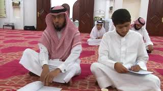 تفسير آيات الأحكام من سورة البقرة معالي الشيخ أ د سعد بن ناصر الشثري 21 image