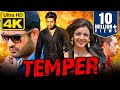 Temper 4K Ultra HD Blockbuster Action Hindi Dubbed Movie Jr NTR Kajal Aggarwal टेम्पर