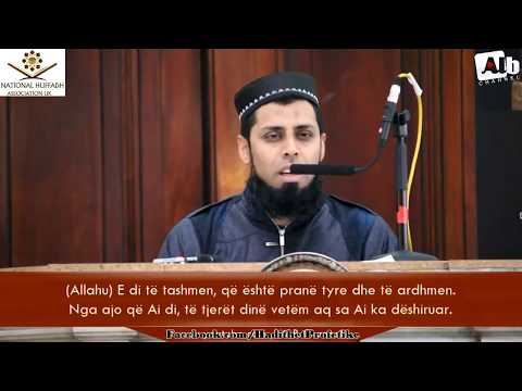 Madhështia e Ajetul Kursij (Tesbih dova) - Recitues Zijad Patel