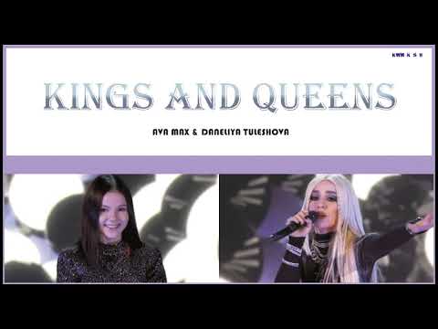 Ava Max & Daneliya Tuleshova - Kings and Queens (AGT 2020, live version, lyric audio)