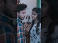 Bharath Romantic With Chandini Tamilarasan AataNadeVetaNade Ytshorts Youtubeshorts