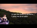 Ya me voy  Rocio Dúrcal con letra (cover audio)