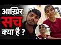 The Complete Truth Of Gwalior Law Student Kidnapping Case Jitu Tomar Gwalior News