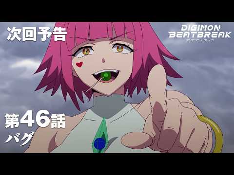 46