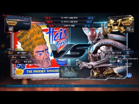 Tekken 7 paul penis VS eyemusician (yoshimitsu) 철권7 폴 VS 아이뮤지션 (요시미츠)