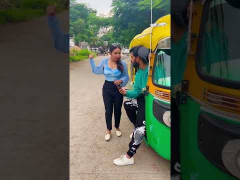 Auto wale bhaiya 🥺😤 #shorts #comedy #ytshorts