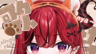 【歌枠】歌と雑談、ゆっくりめ【 #生リサ /Re:AcT/新人Vtuber】