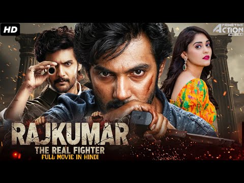Aadi Saikumar's Superhit Action "RAJKUMAR : The Real Fighter" South Movie Hindi Dubbed | Surbhi