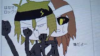 オノマトペテン師　オリ棒pv
