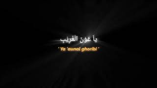 Download lagu MENTAHAN LIRIK SHOLAWAT|| ya 'aunal ghoribi || cocok buat tamplate Poto 😍🤙 mp3