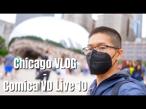 Vlogging with the Sony a7siii / 24mm GM F1.4 / Comica...