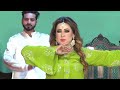 WARDA NEW DANCE VE MAIN AP MAJAJAN WALI NASEEBO LAL PUNJABI SONG SMB