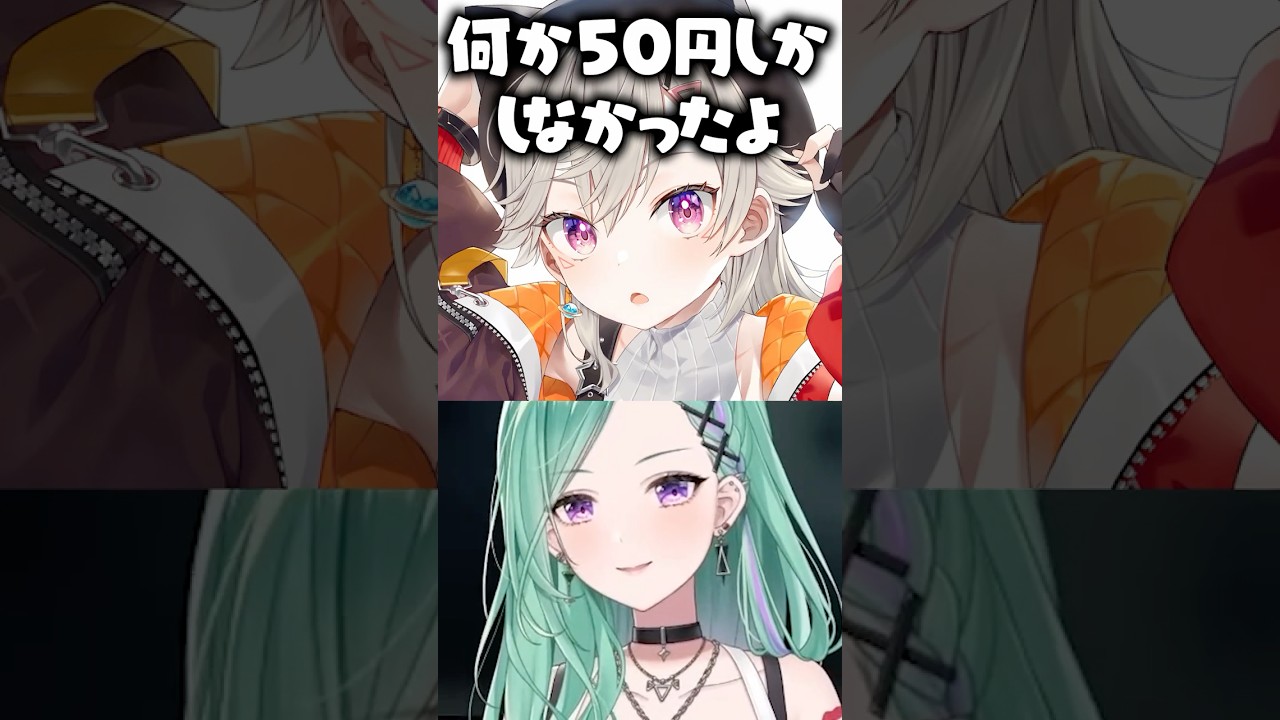 ドルを円だと思ってタルコフを買った小森めとに爆笑する八雲べに、蝶屋はなび、渋谷ハル、白雪レイド【ぶいすぽっ！切り抜き】 #八雲べに #ぶいすぽ #切り抜き