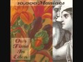 10,000 Maniacs. 1992 Our Time In Eden. Tolerance