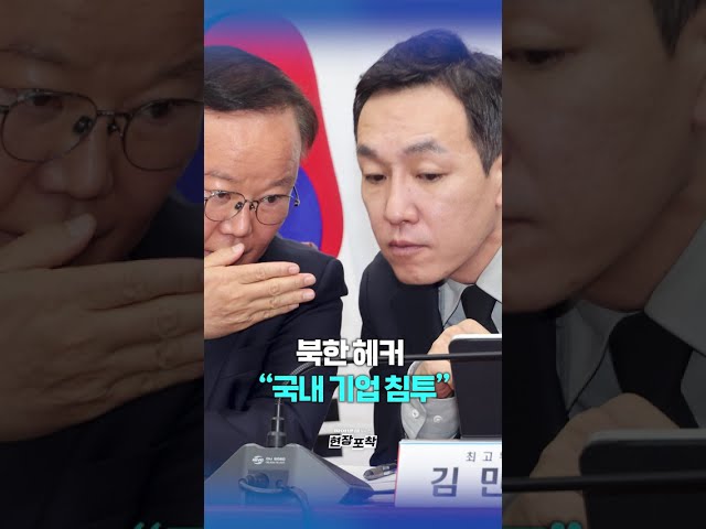 두유노우